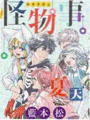 欧美动作惊悚片《弹道之外》海报