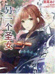 欧美犯罪剧情大片《第七号证物》海报
